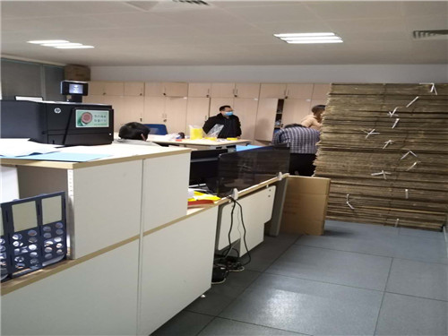 企業(yè)搬遷 (7) 企業(yè)搬遷 (7)